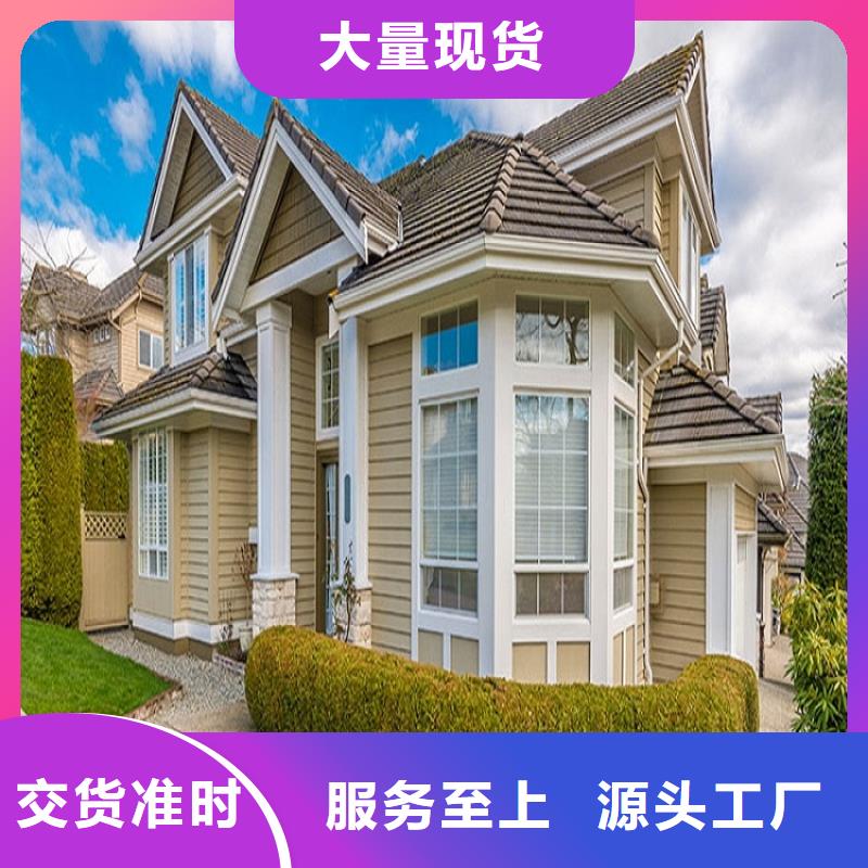 天沟当地货源