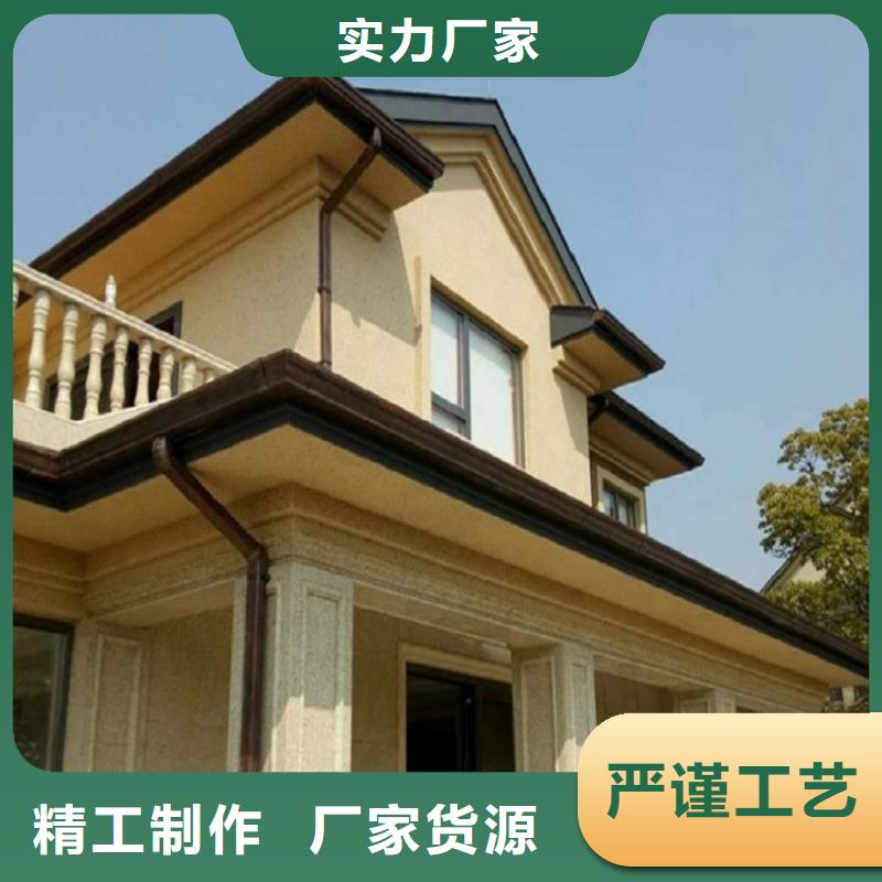 铝合金成品檐槽欢迎电询