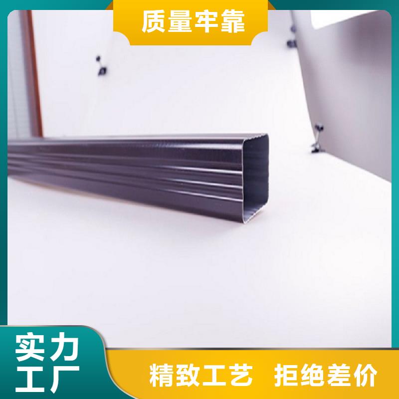 天沟专注生产N年