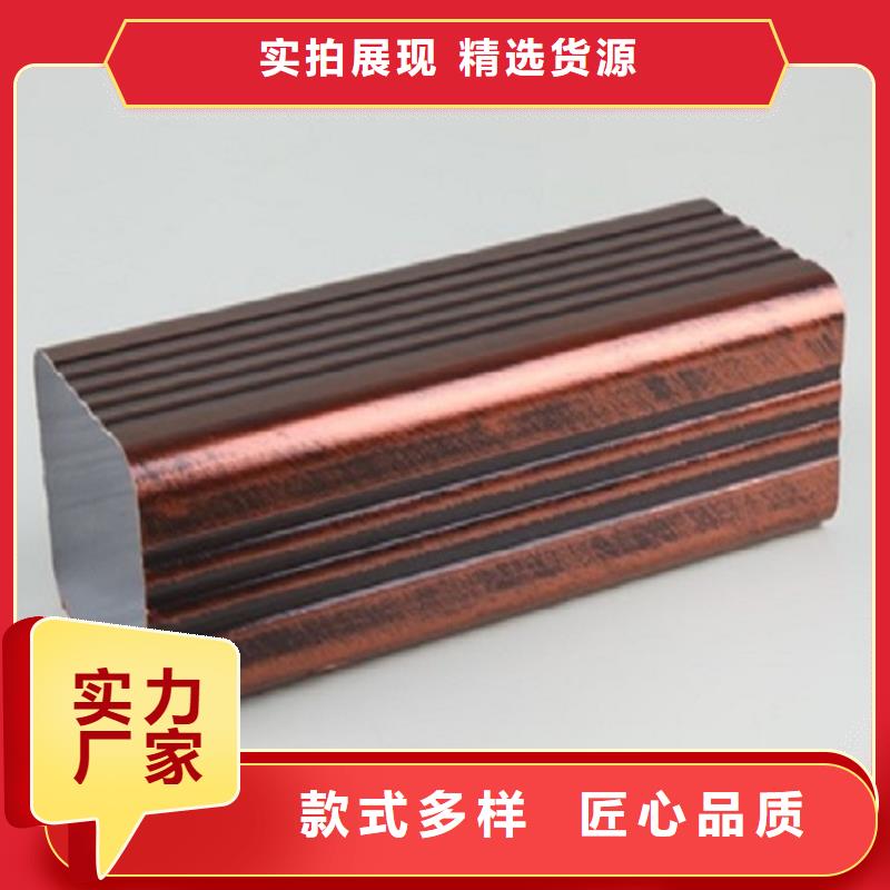 天沟敢与同行比价格