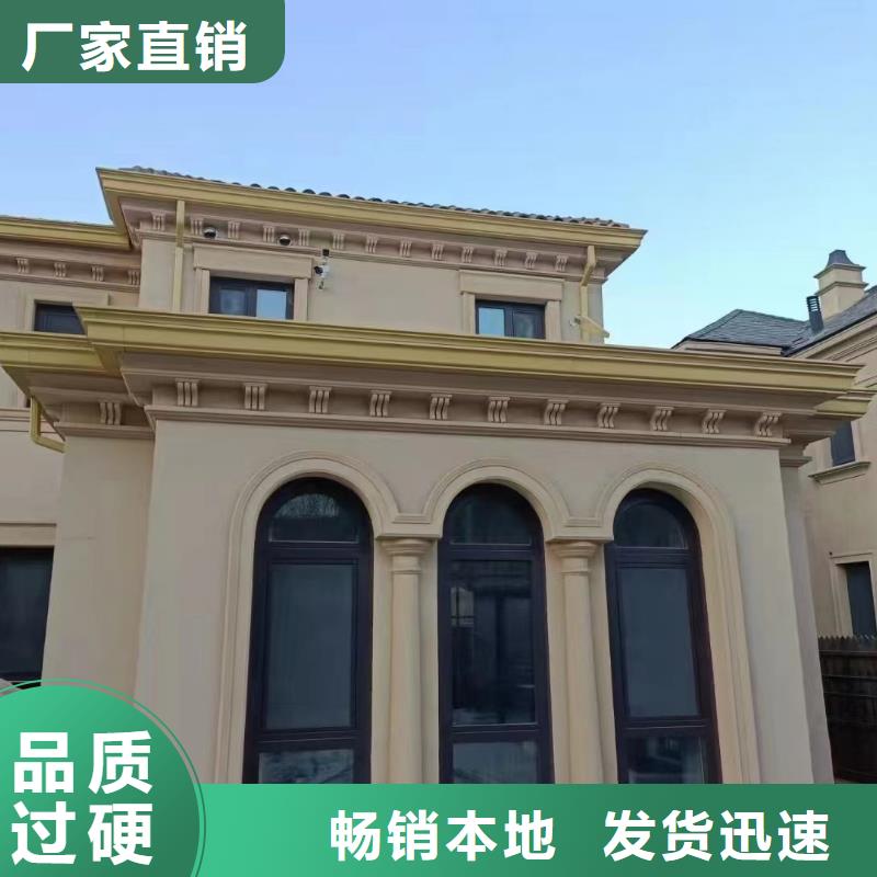 天沟当地货源