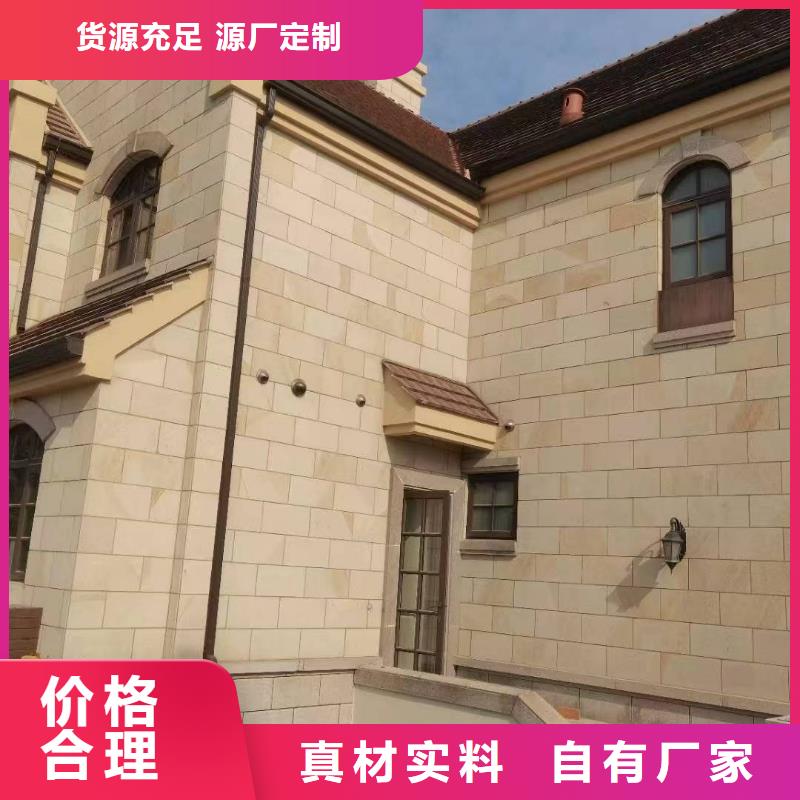 天沟厂家直接面向客户