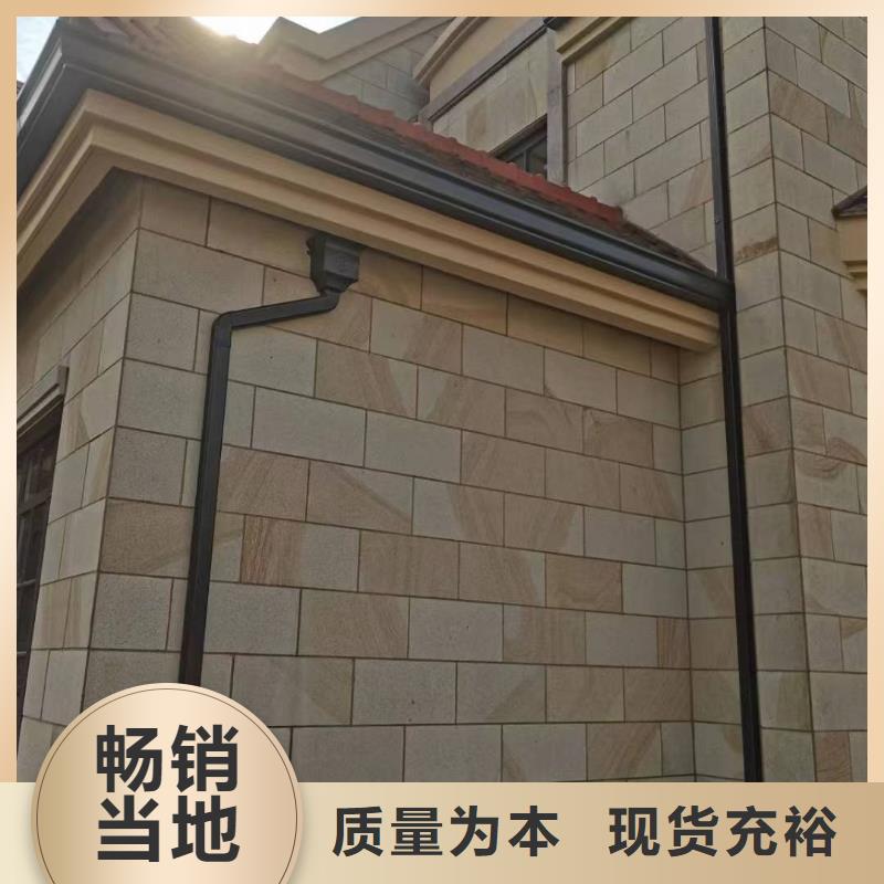 彩铝雨水管现货充足