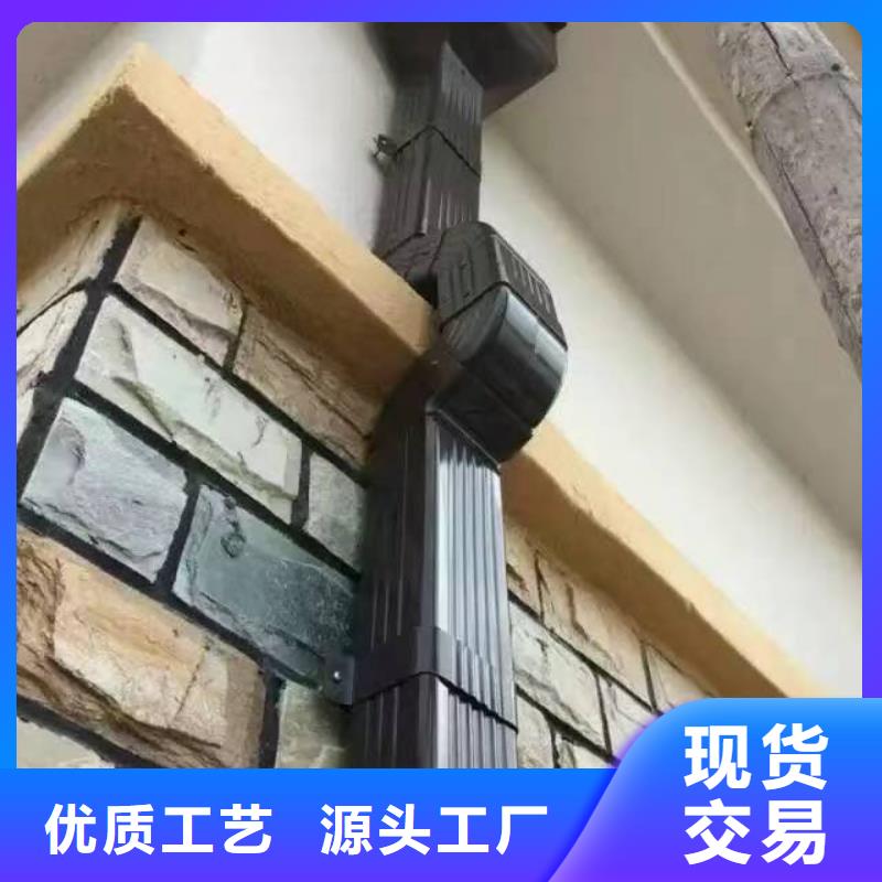 天沟当地货源