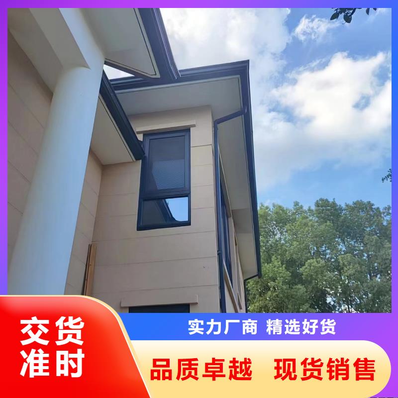 彩钢镀铝锌雨水管优惠多