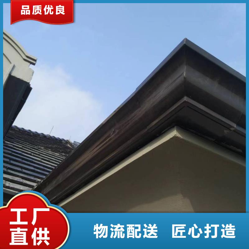 彩钢镀铝锌雨水管优惠多