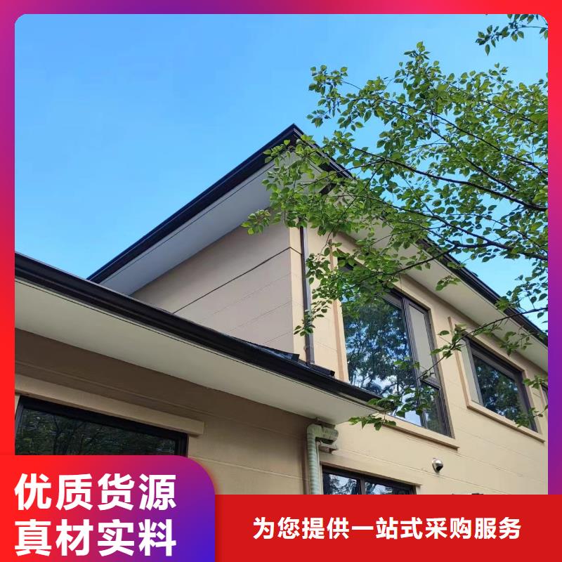 铝合金落水管来电咨询