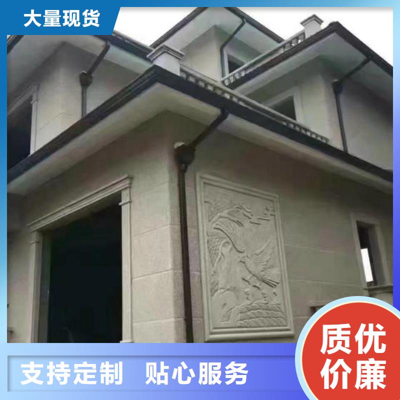成品天沟检验发货