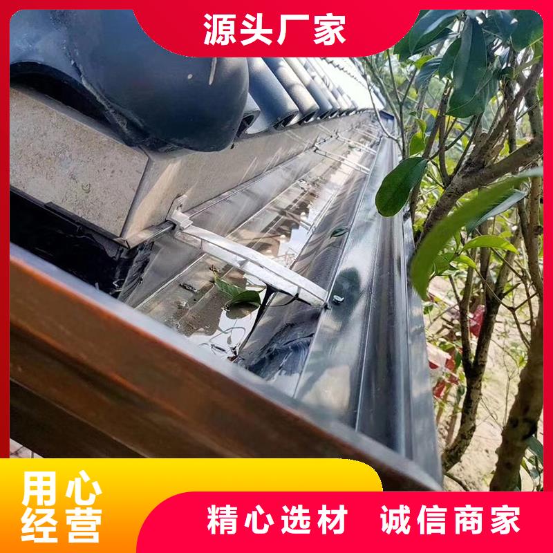 成品天沟多家仓库发货