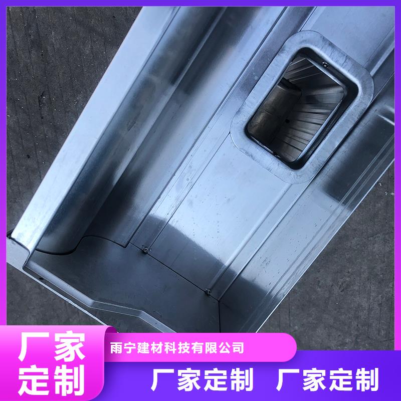 成品天沟多家仓库发货