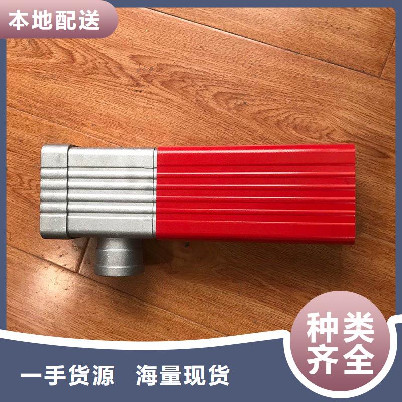 成品天沟检验发货