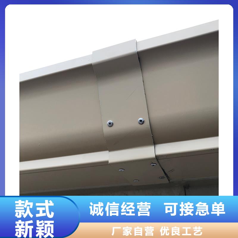 成品天沟检验发货