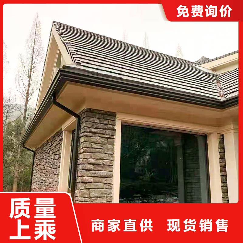 成品天沟多家仓库发货