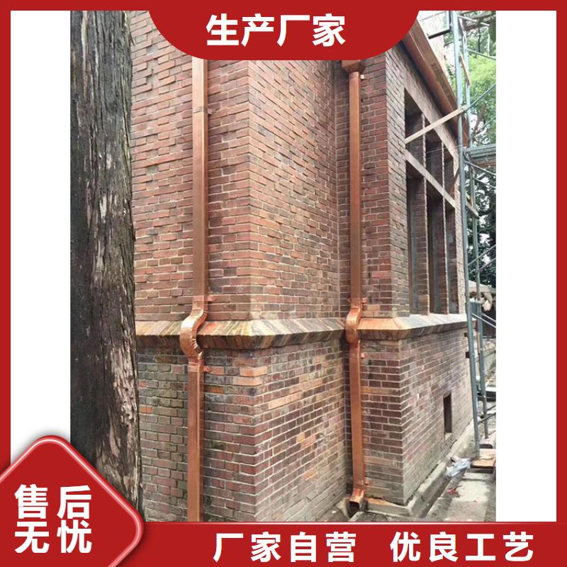 <剑川>(本地)成品天沟供应采购