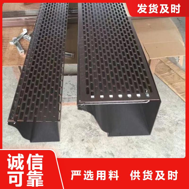 <辽源>(本地)成品天沟,【U型雨水槽】高标准高品质