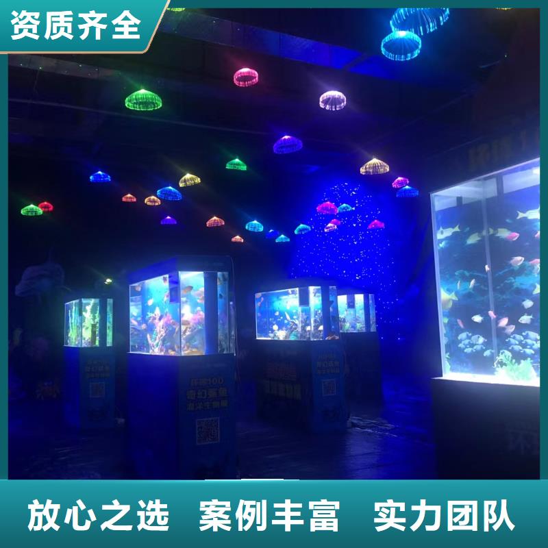 福州【本地】企鹅展览市场报价