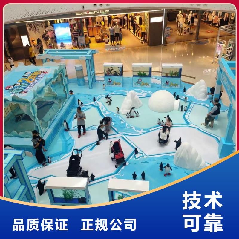 曲靖富源(当地)企鹅展览产品齐全