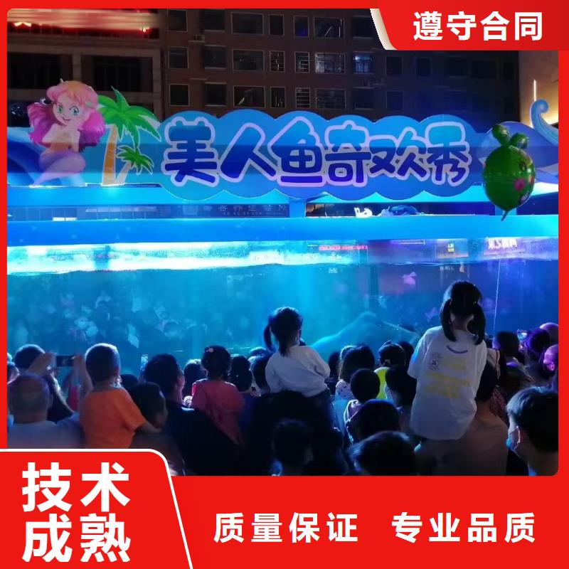 海洋主题动物表演水族海洋展欢迎询价