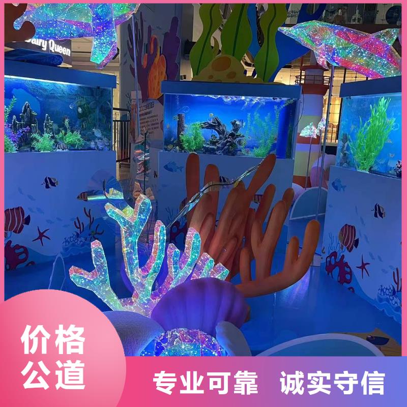 【海洋主题动物表演】海洋展租赁行业口碑好