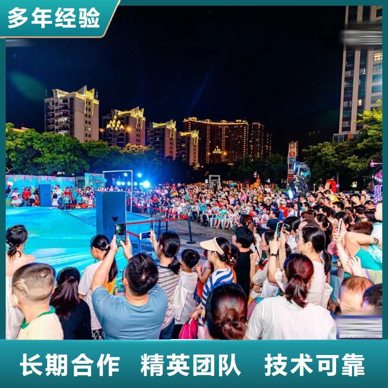 海洋主题动物表演商场马戏表演出租价格美丽