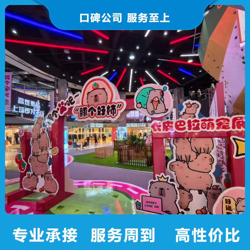 曲靖【当地】饲养员_让您放心的选择