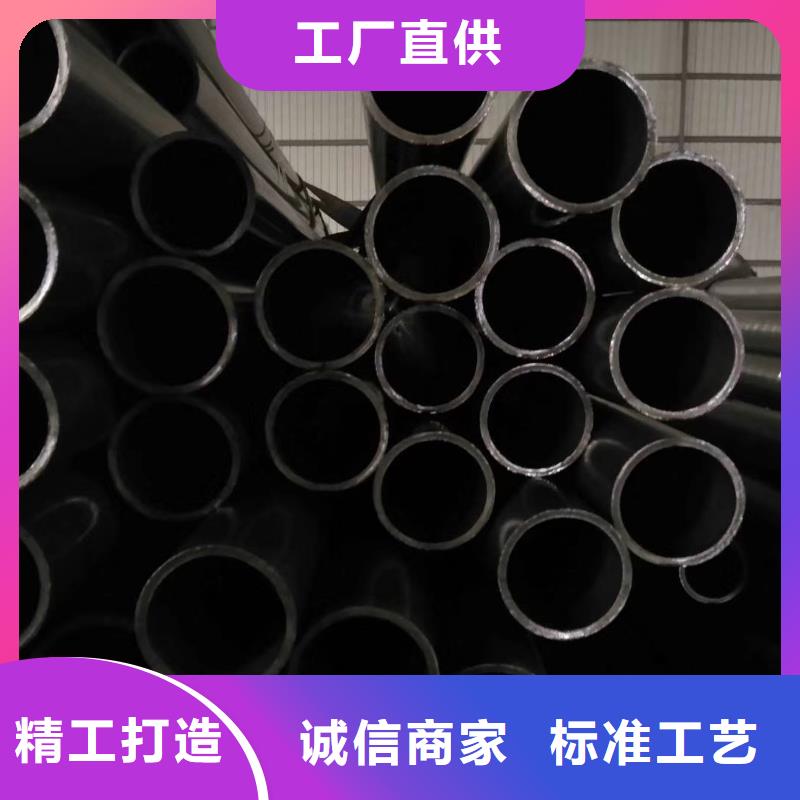 精密钢管排污用防腐管厂家售后完善