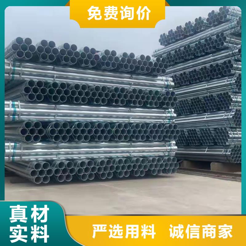 (遂宁) 当地 精致钢方矩管万吨库存