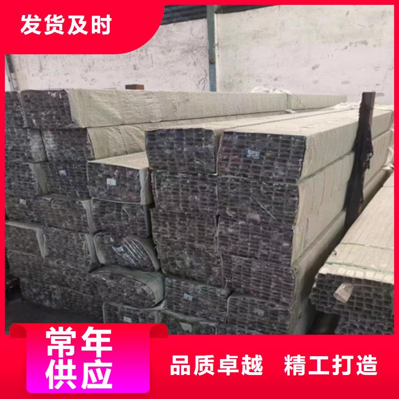 【不锈钢方管】不锈钢焊管品类齐全