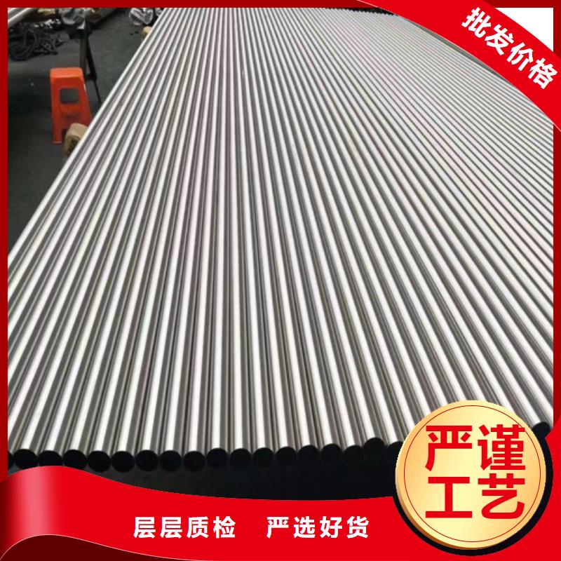 不锈钢管_201不锈钢焊管源厂直销