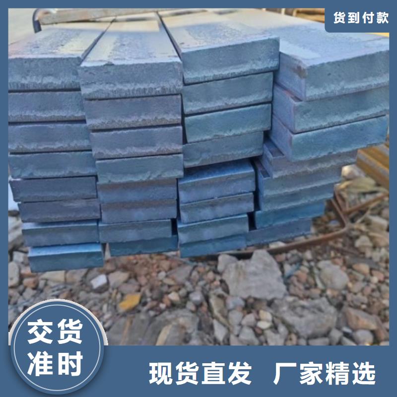 乐东县30*40扁钢、可切割下料质优价廉