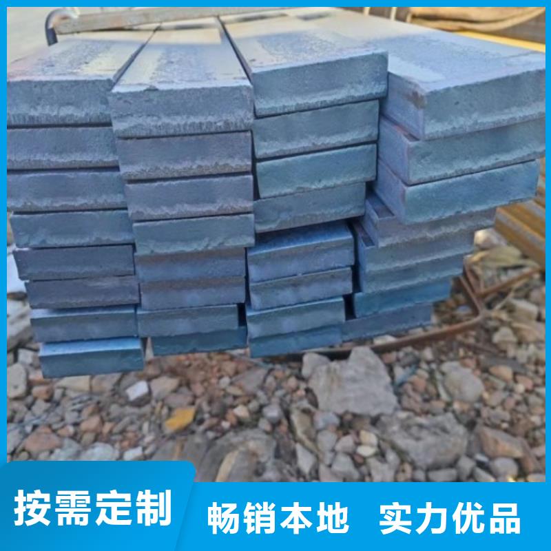 乐东县30*40扁钢、可切割下料质优价廉