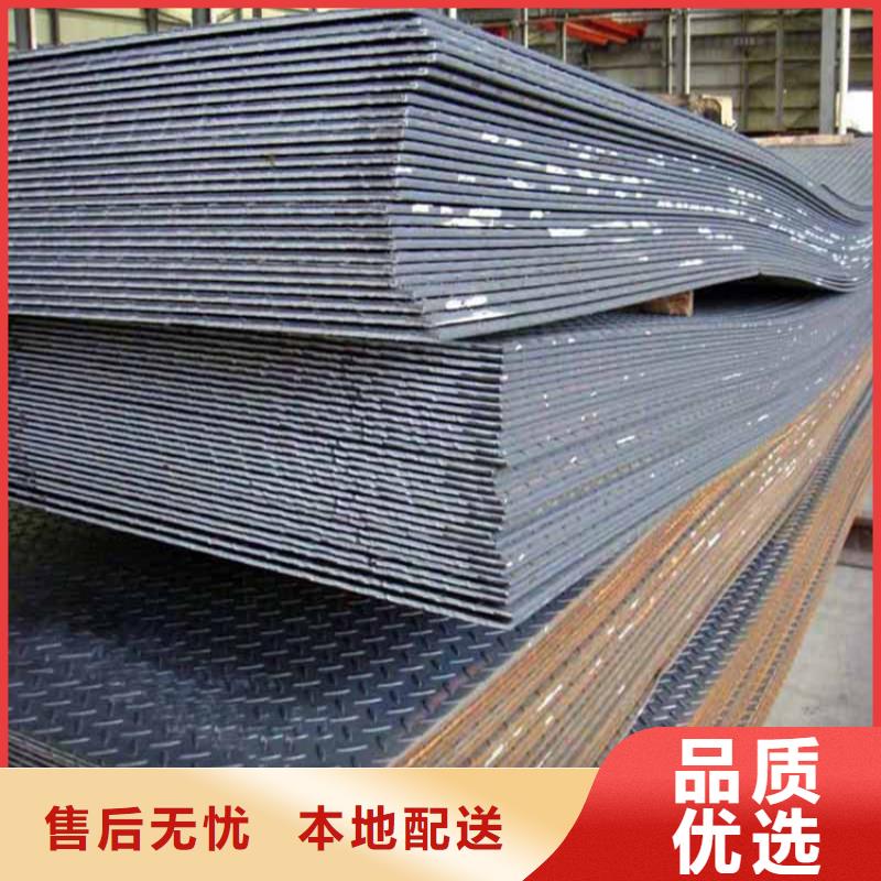 钢板_304不锈钢板专业生产厂家