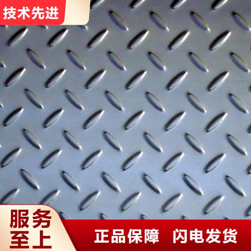 堆焊耐磨板产品质量过关