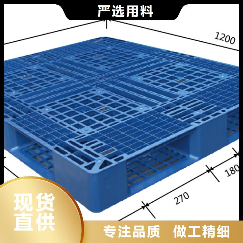 塑料托盘ABS宠物托盘源头厂源头货