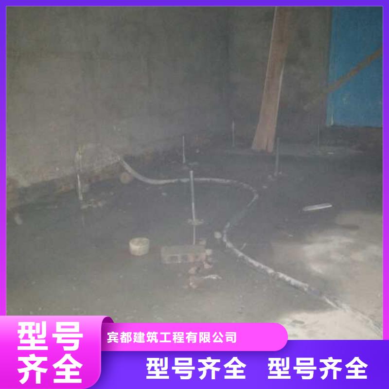 【地基注浆路基注浆经久耐用】