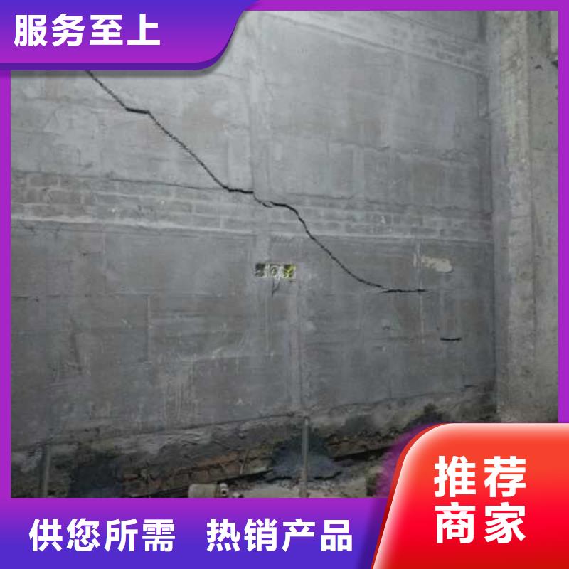 地基注浆【高速路基下沉注浆】源厂直接供货