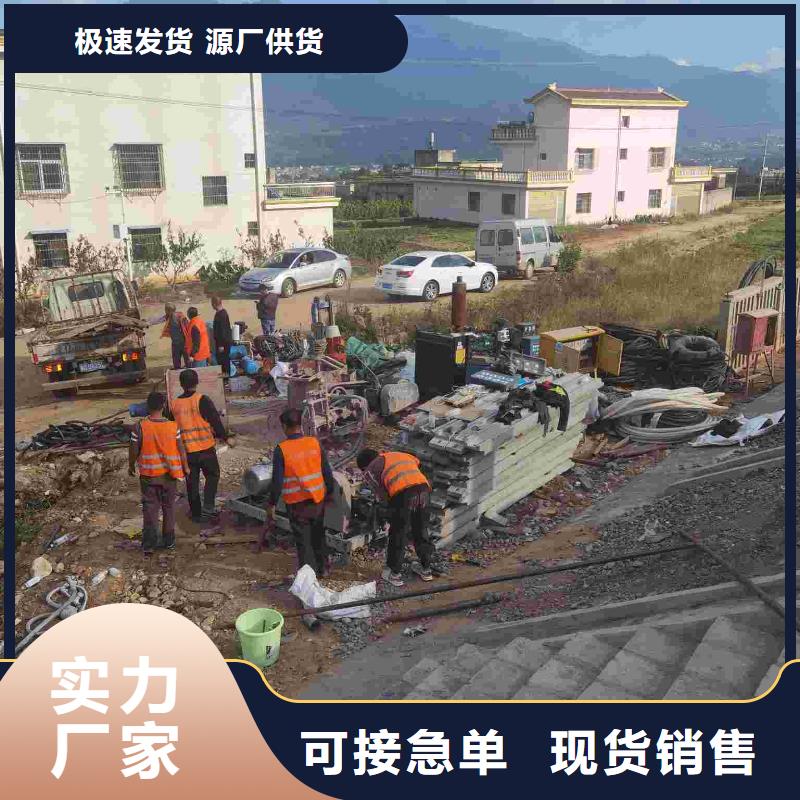 地基注浆地基下沉注浆一站式供应厂家