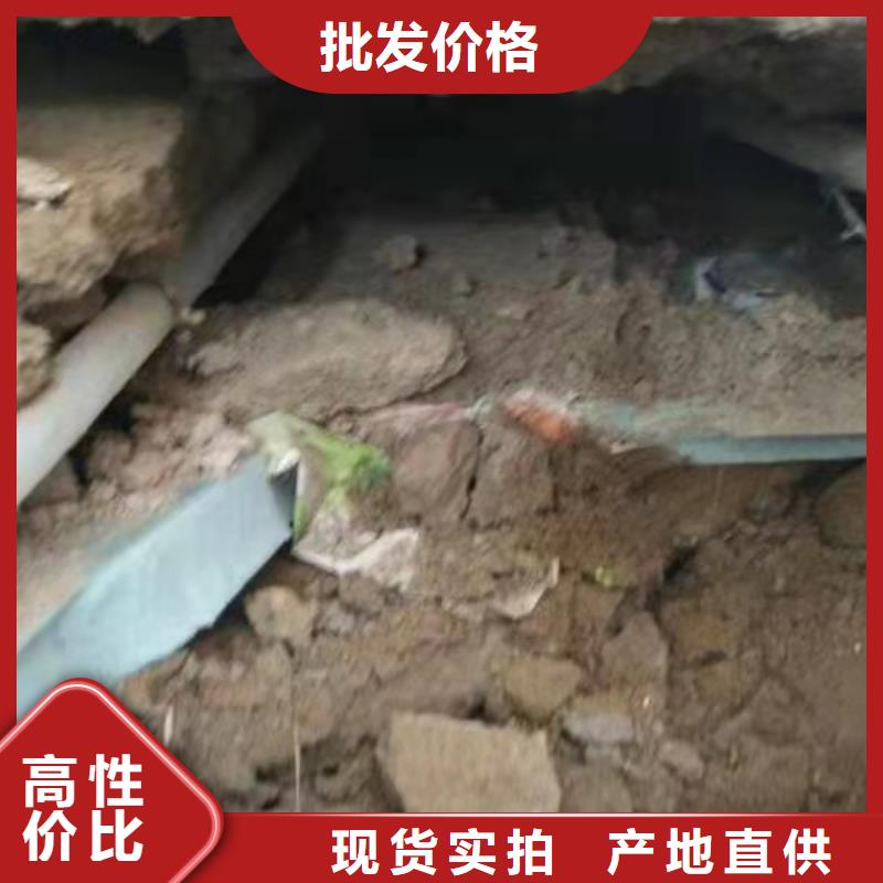 地基注浆公路下沉注浆无中间商厂家直销