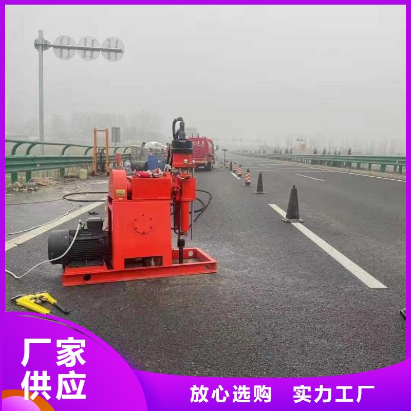 【地基注浆路基注浆经久耐用】