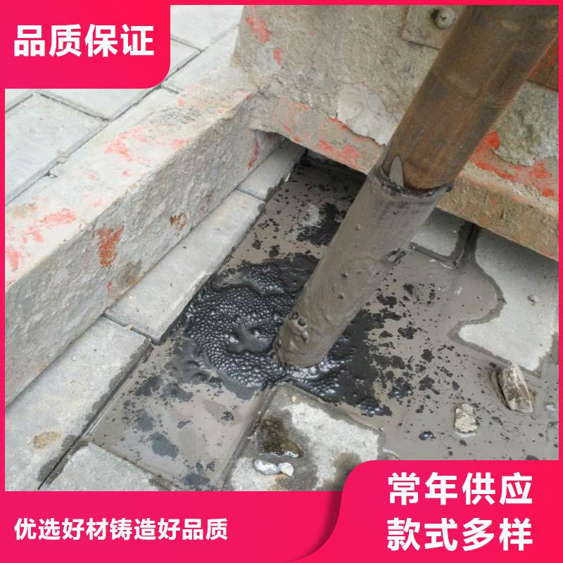 地基注浆-公路下沉注浆诚信经营现货现发