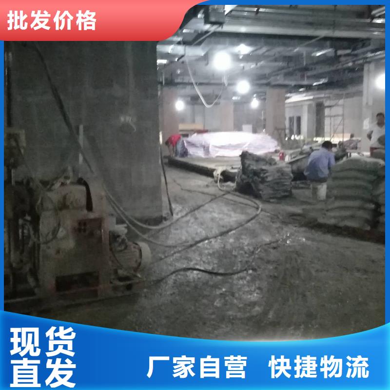 公路下沉注浆-铁路下沉注浆优良材质