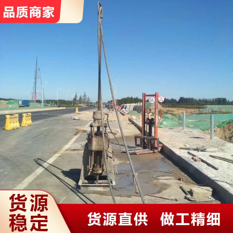 公路下沉注浆_地面下沉注浆用好材做好产品