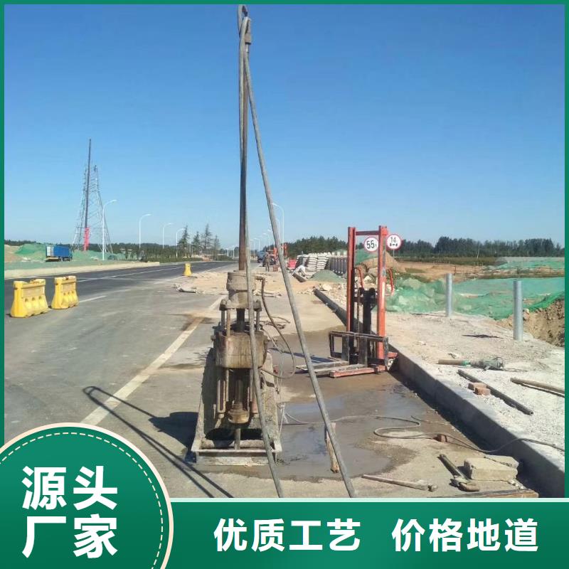 【公路下沉注浆】地基下沉注浆现货齐全售后无忧