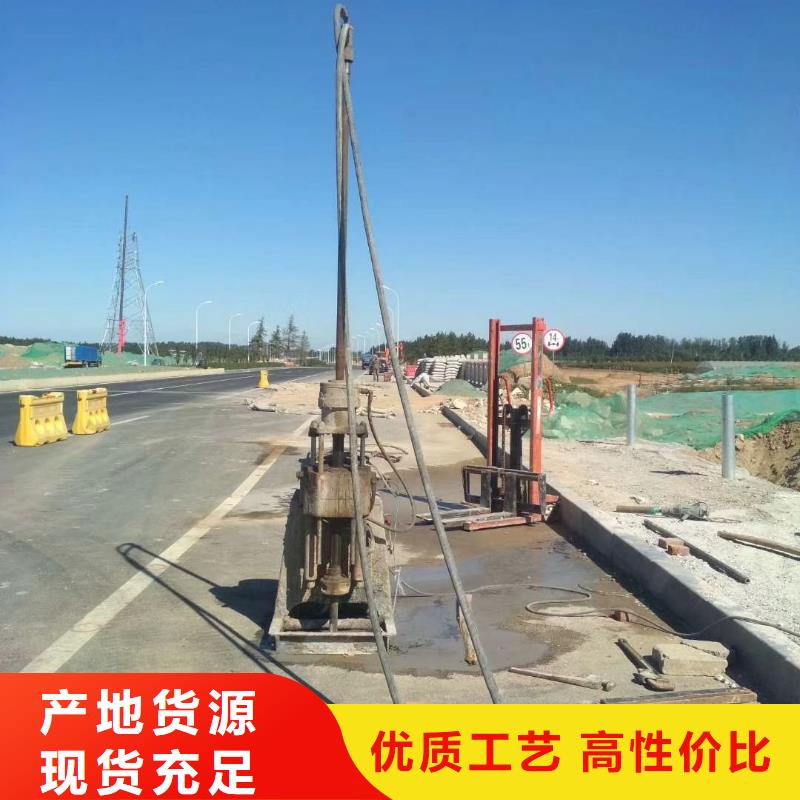 公路下沉注浆_地聚合物注浆定制零售批发