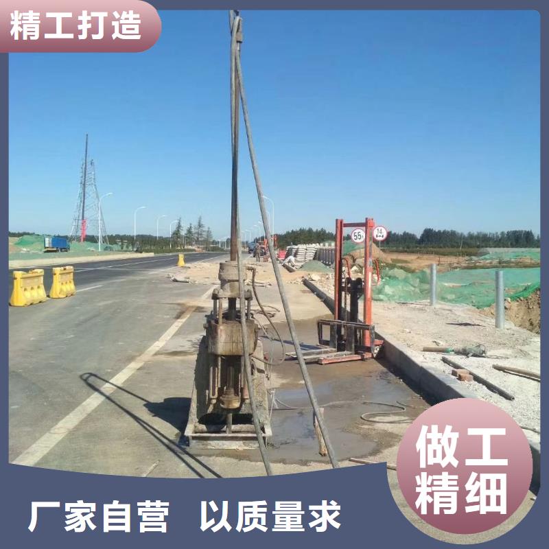 公路下沉注浆地基下沉注浆种类丰富