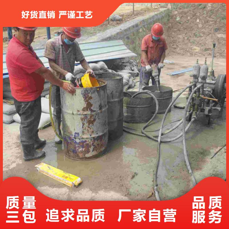 公路下沉注浆地聚合物注浆生产加工