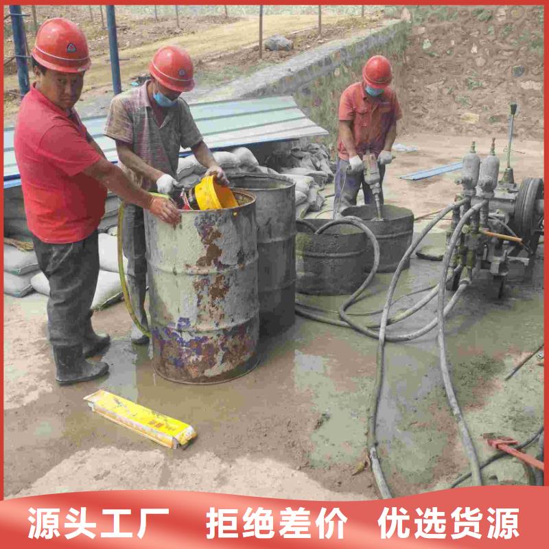 公路下沉注浆小导管注浆精心打造