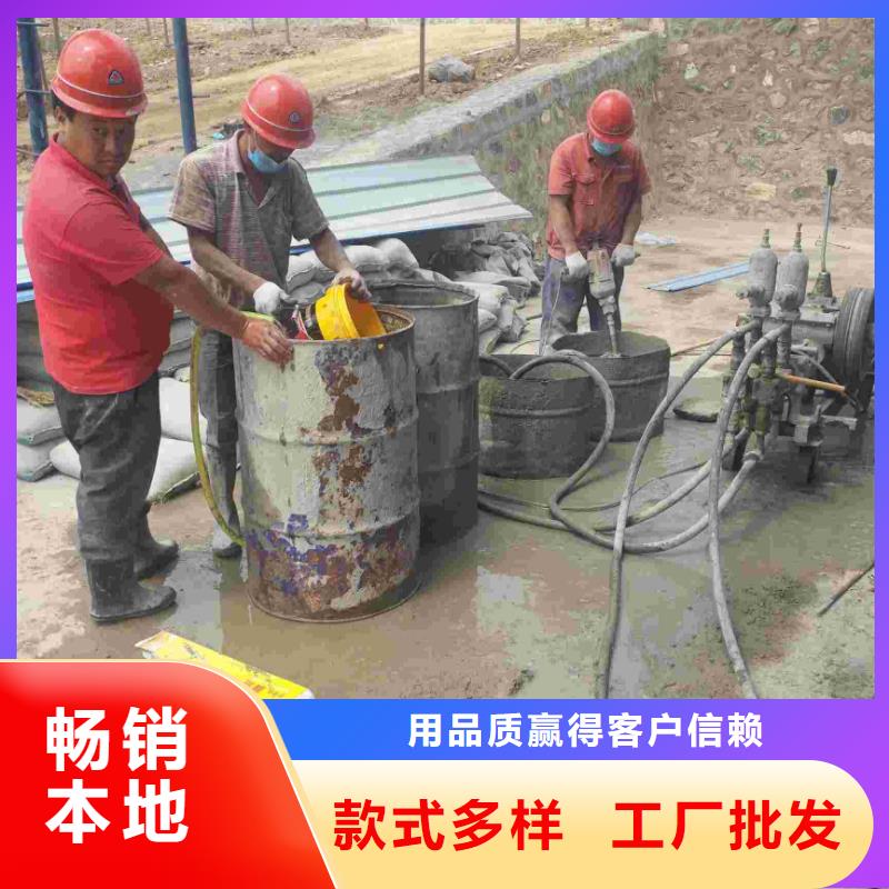 公路下沉注浆高聚合物注浆用心经营