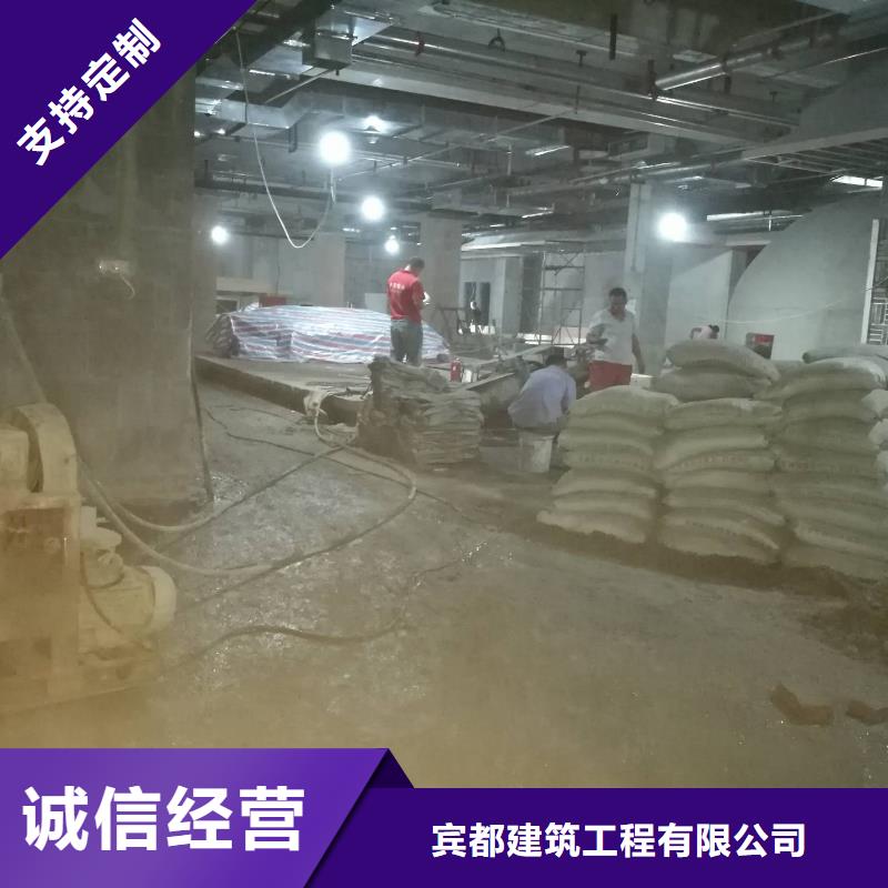 公路下沉注浆房屋下沉注浆48小时发货