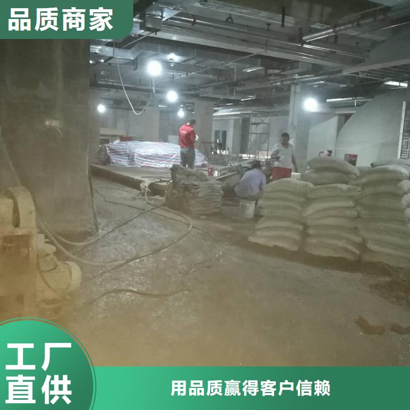 公路下沉注浆铁路下沉注浆厂家型号齐全